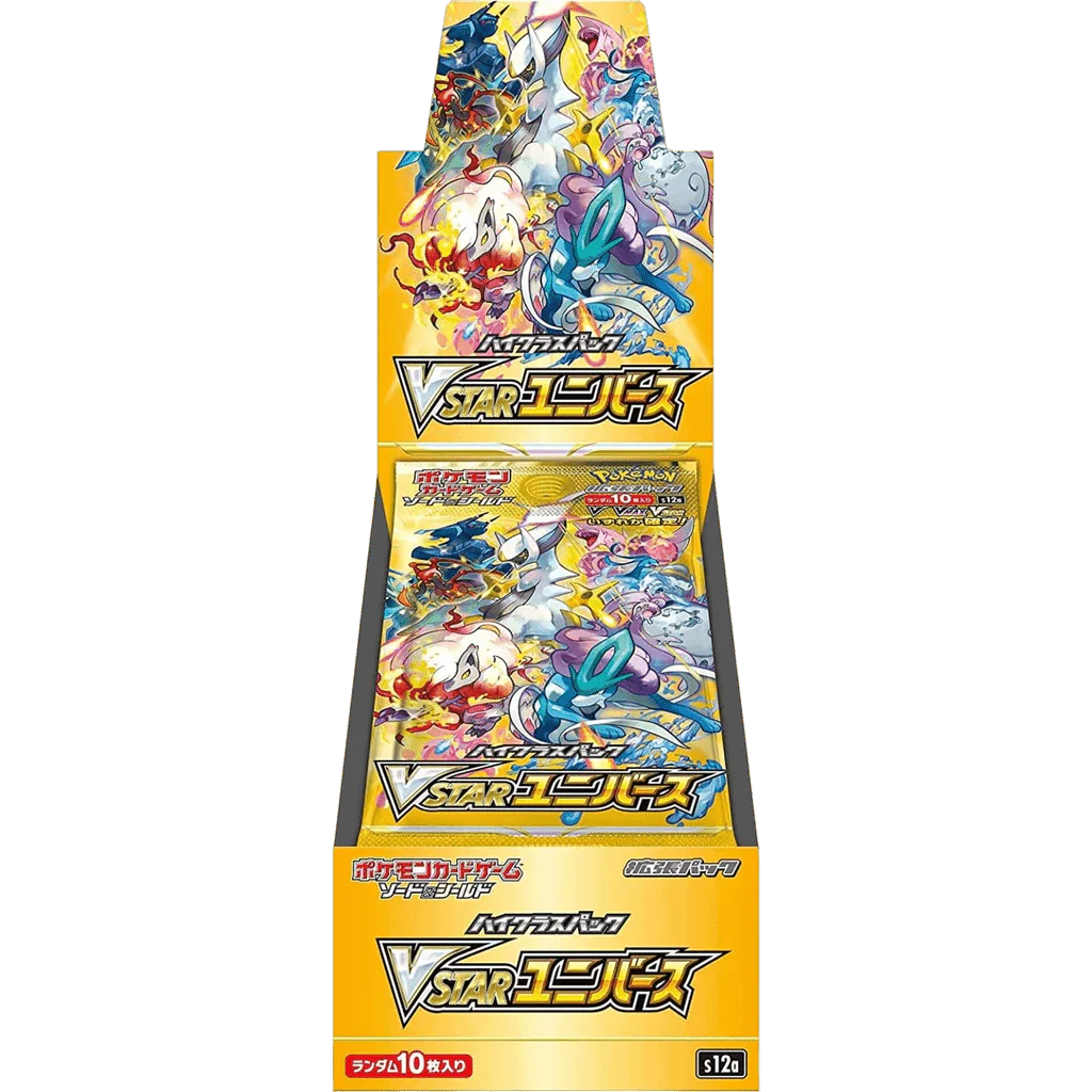 Vstar Universe