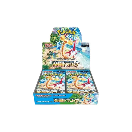 Paradise Dragona