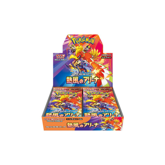 Pokemone Heatwave Arena Booster Box
