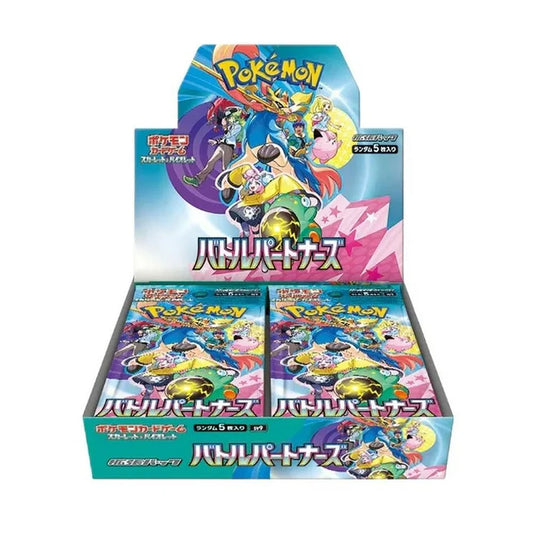 Pokemon Battle Partners Booster Box